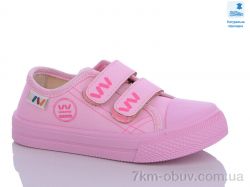 Prime-Opt Weestep WS-R107850549-WS фото