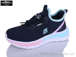 Baas K6590-3 фото