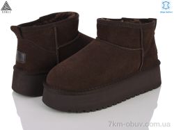 STILLI Group UG260-5 шкіра фото