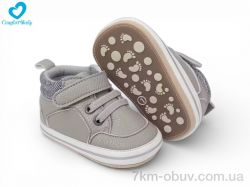 Comfort-baby 9680-2A фото
