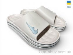 Rai shoes 513-012 бежевий фото