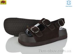 Mei De Li D889-2 фото