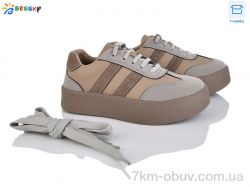 Bessky-Kellaifeng BY4924-2C фото