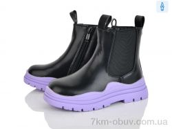 Xifa kids FG2188-2Z фото