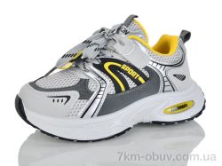 Alimama-Girnaive B8297-28 фото