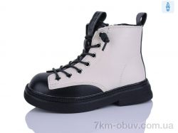 KEWK 8062 beige фото