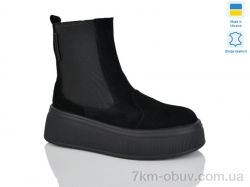 Sali 91 чорний з. зима фото