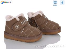 Bessky-Kellaifeng BE5379-3S фото