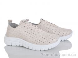 Бабочка-Mengfuna-AESD 243-27 фото