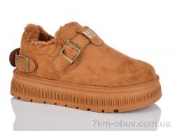 HOROSO-UFO VAM352-1C фото