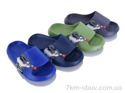 Soylu YB3173 mix фото