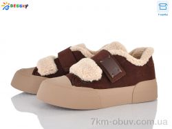 Bessky-Kellaifeng BM5002-2 фото