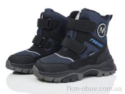 Xifa kids XF01-L13-2 фото