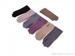 Королева B6-89 mix фото