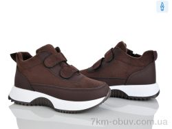 Бабочка-Mengfuna-AESD 247-106 фото