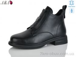 Aba Y0ABA68-5 фото