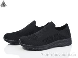 STILLI Group HB510-2 піна фото