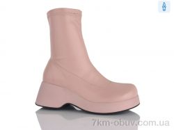 Teetspace-Trasta-Egga XX1923-11 фото