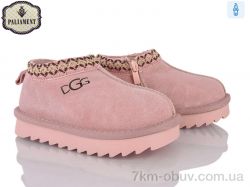 PALIAMENT B702-2 фото