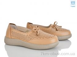 Pryama Vigoda 4321-983-3 фото