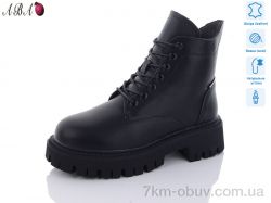 Aba M2ABA86 фото