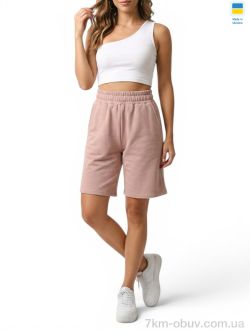 Sport style 1238 норма бежевий фото