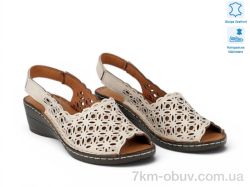 Allshoes 213949 фото