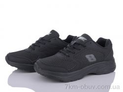 BIG 3514-A65-1 фото