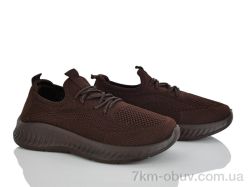 Бабочка-Mengfuna-AESD 400-693 фото