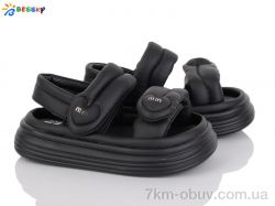 Bessky-Kellaifeng BL4318-1A фото