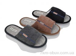 Soylu MU10244 mix фото