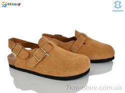 Bessky-Kellaifeng BL5133-4 фото