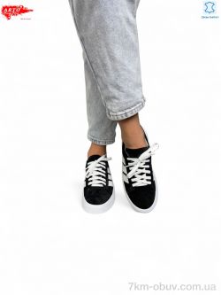 ARTO 210 чорний з. фото