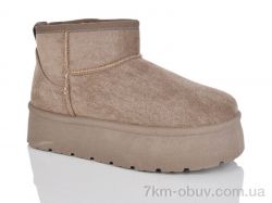 HOROSO-UFO VAM356-1K фото