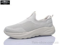 Baas L1893-25 фото