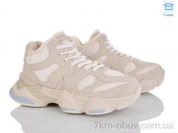 Мир 4262-2027-16-3 фото