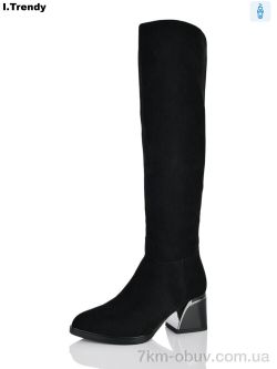 Trendy BT1570-1 фото