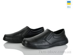 Paolla Рез1 чорний фото