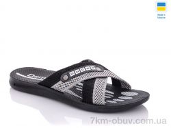 DeMur TRK STL black-grey фото