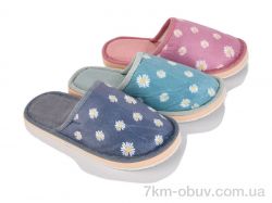 Alex 11006 mix фото