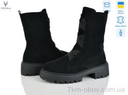 Viscala 27927 ч.з. VL Z фото