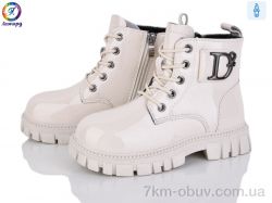 Леопард F022-11 фото