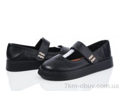 Loretta E369-2 фото