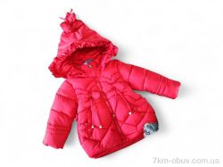 Kids-modnik K365 червоний єврозима фото