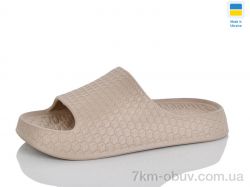 Lot Shoes 119 капучино фото