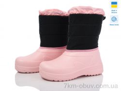 Prime-Opt Prime D-ARM-1018 фото