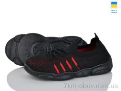 Prime-Opt READY STEADY 501-168 черн фото