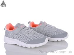 STILLI KIDS KT230-7 піна фото