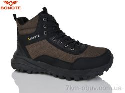 Bonote A9020-5 фото