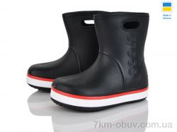 Pryama Vigoda 4258-5020-1 фото